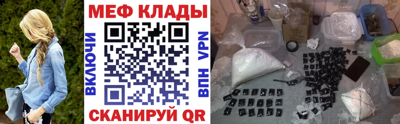 Наркошоп Брянск Alpha PVP  МАРИХУАНА  ЭКСТАЗИ  КОКАИН 