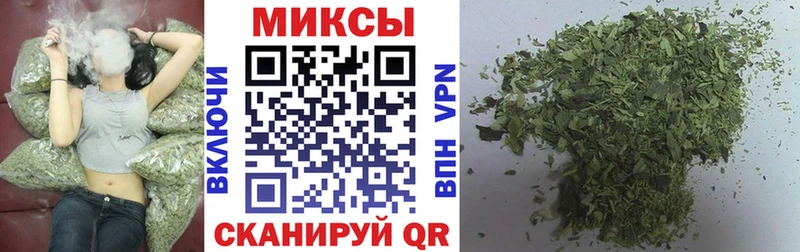 как найти закладки  Брянск  БУТИРАТ буратино 