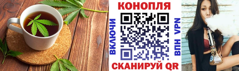 Еда ТГК марихуана  даркнет клад  Брянск 