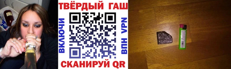 ГАШИШ AMNESIA HAZE  купить наркотики сайты  Брянск 