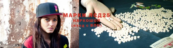 спиды Беломорск