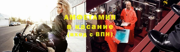 ECSTASY Белоозёрский