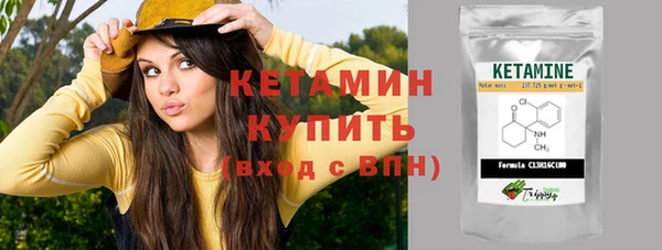 спиды Беломорск
