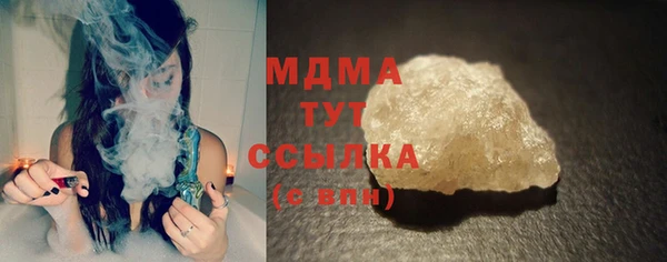 jwh Белокуриха