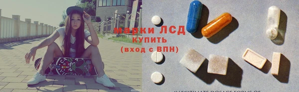 ECSTASY Белоозёрский