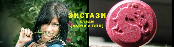 jwh Белокуриха