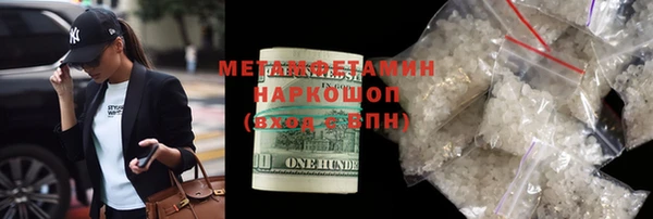 ECSTASY Белоозёрский