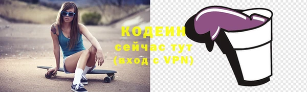 спиды Беломорск