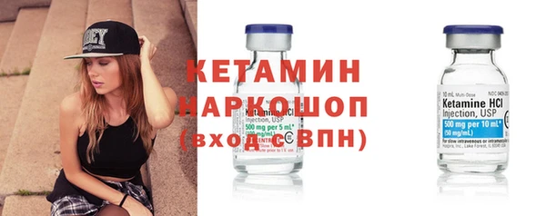 jwh Белокуриха