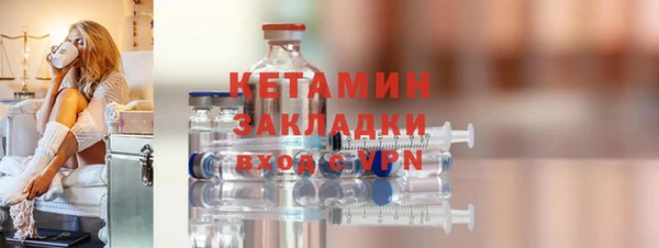 jwh Осинники