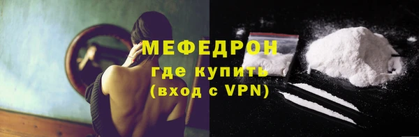 ECSTASY Белоозёрский