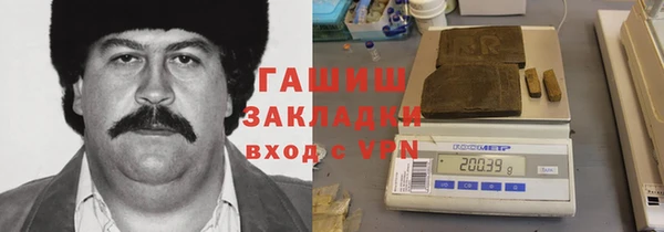 jwh Белокуриха