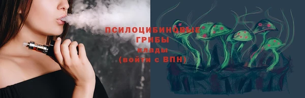 спиды Беломорск