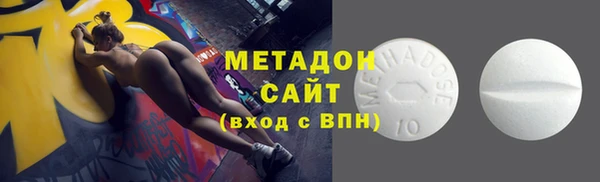 jwh Белокуриха