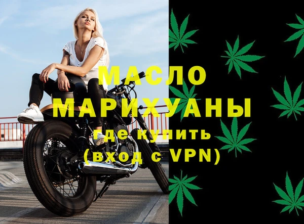 jwh Осинники