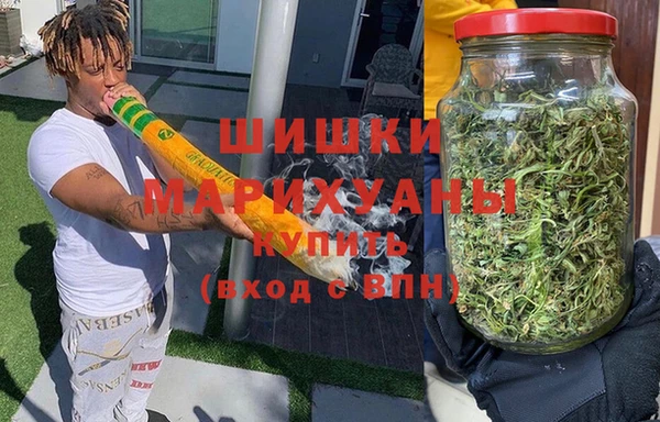 ECSTASY Белоозёрский