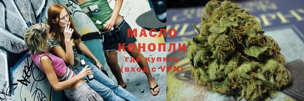 ECSTASY Белоозёрский