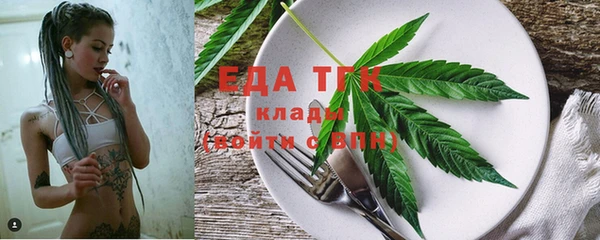 jwh Белокуриха