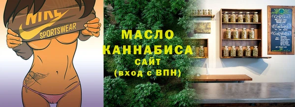 ECSTASY Белоозёрский
