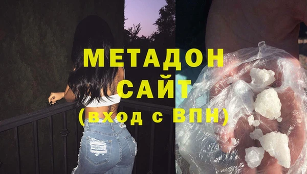 прущие грибы Остров
