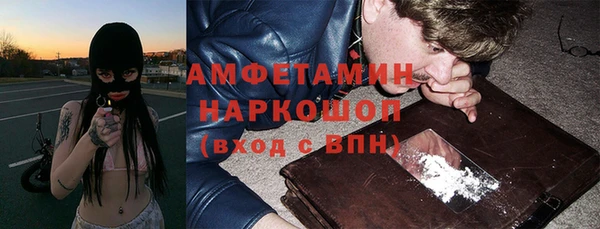 ECSTASY Белоозёрский