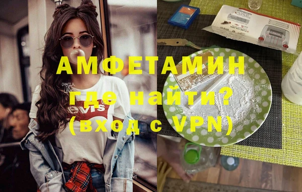 jwh Белокуриха