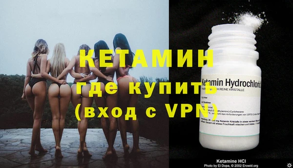 ECSTASY Белоозёрский