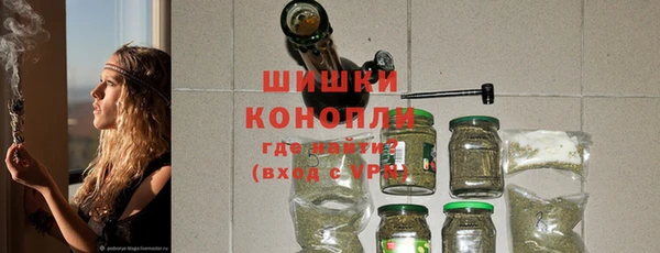 jwh Белокуриха