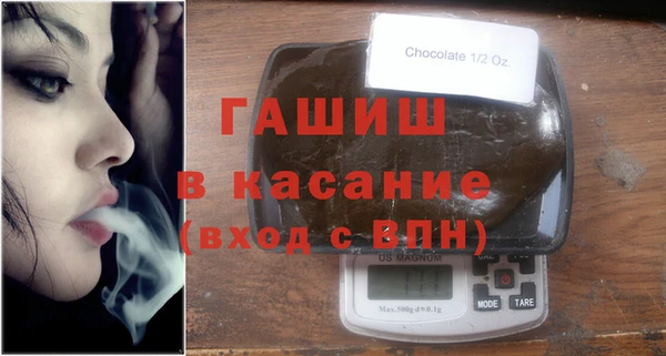 ECSTASY Белоозёрский