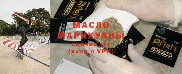 jwh Белокуриха