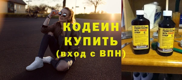 ECSTASY Белоозёрский