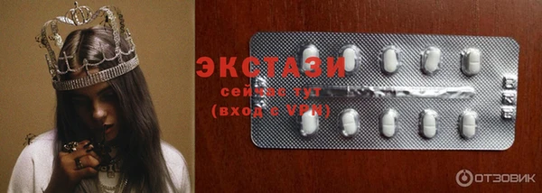 jwh Белокуриха