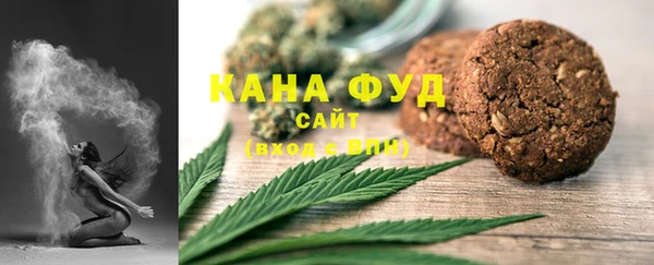 спиды Беломорск