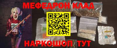 спиды Берёзовский