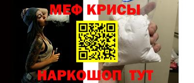 кокс Бузулук