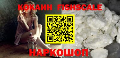 прущий лед Балаково