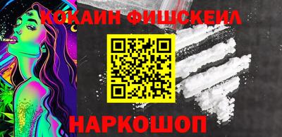 прущий лед Балаково