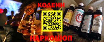 спиды Берёзовский