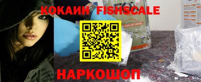 спиды Берёзовский