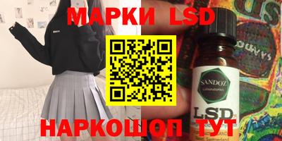 меф Балашиха