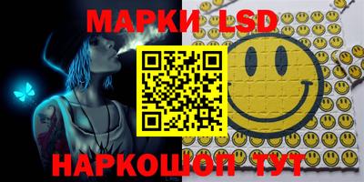 амфетамин Беслан