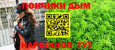 меф Балашиха