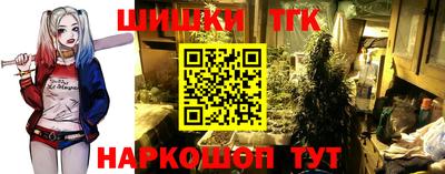 прущий лед Балаково