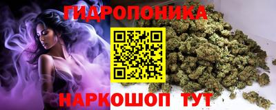 меф Балашиха