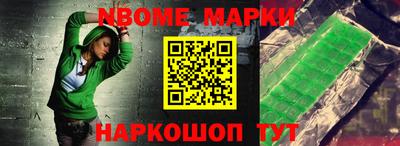 ПСИЛОЦИБИНОВЫЕ ГРИБЫ Бугуруслан