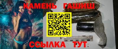 скорость Бийск