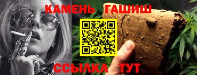 прущий лед Балаково