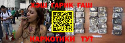 скорость Бийск