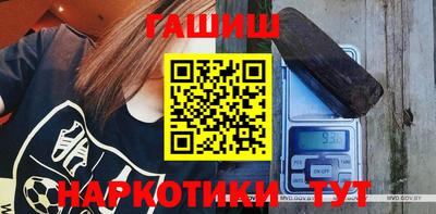 амфетамин Беслан