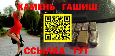 амфетамин Беслан